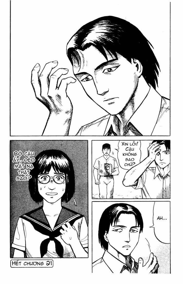 kiseijuu: sei no kakuritsu chapter 21 39