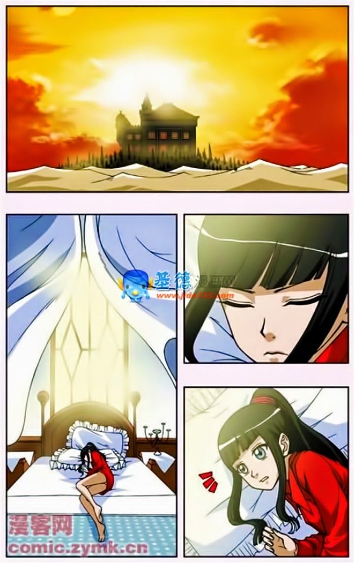 thâu tinh cửu nguyệt thiên chapter 79 11