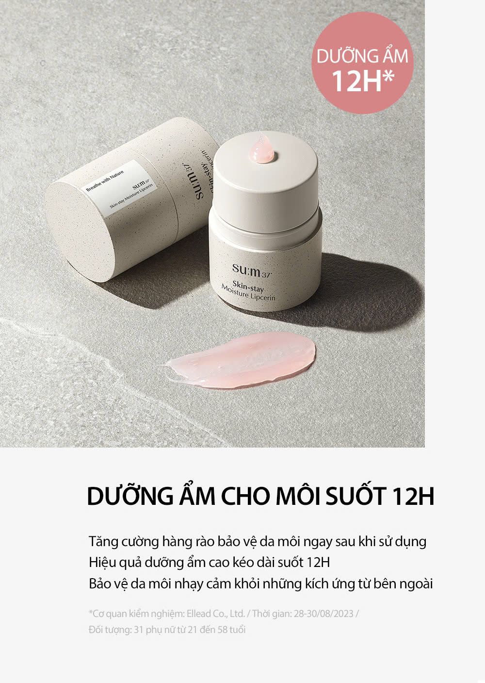 Son Dưỡng Thuần Chay SUM37 Skin Stay Moisture Lipcerin 15ml