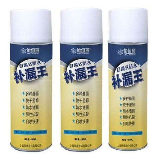 Bình Xịt Chống Dột, Chống Thấm Hiệu Quả - Chai Dung Dịch Chống Thấm, Dột Waterproof Spray Polyurethane - Giao Màu Xịt Ngẫu Nhiên