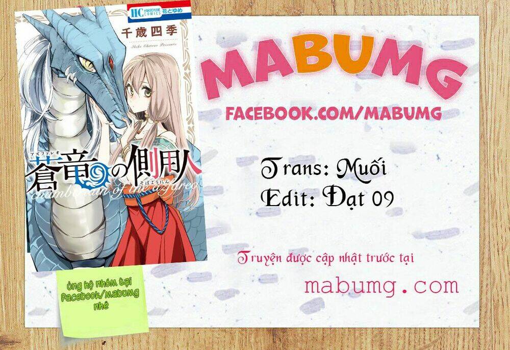 azufareo no sobayounin chapter 2 44