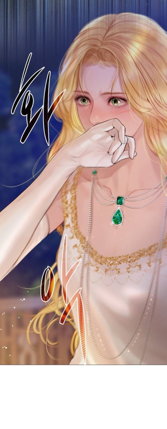 khóc đi hay là cầu xin tôi cũng được chapter 29.2 19