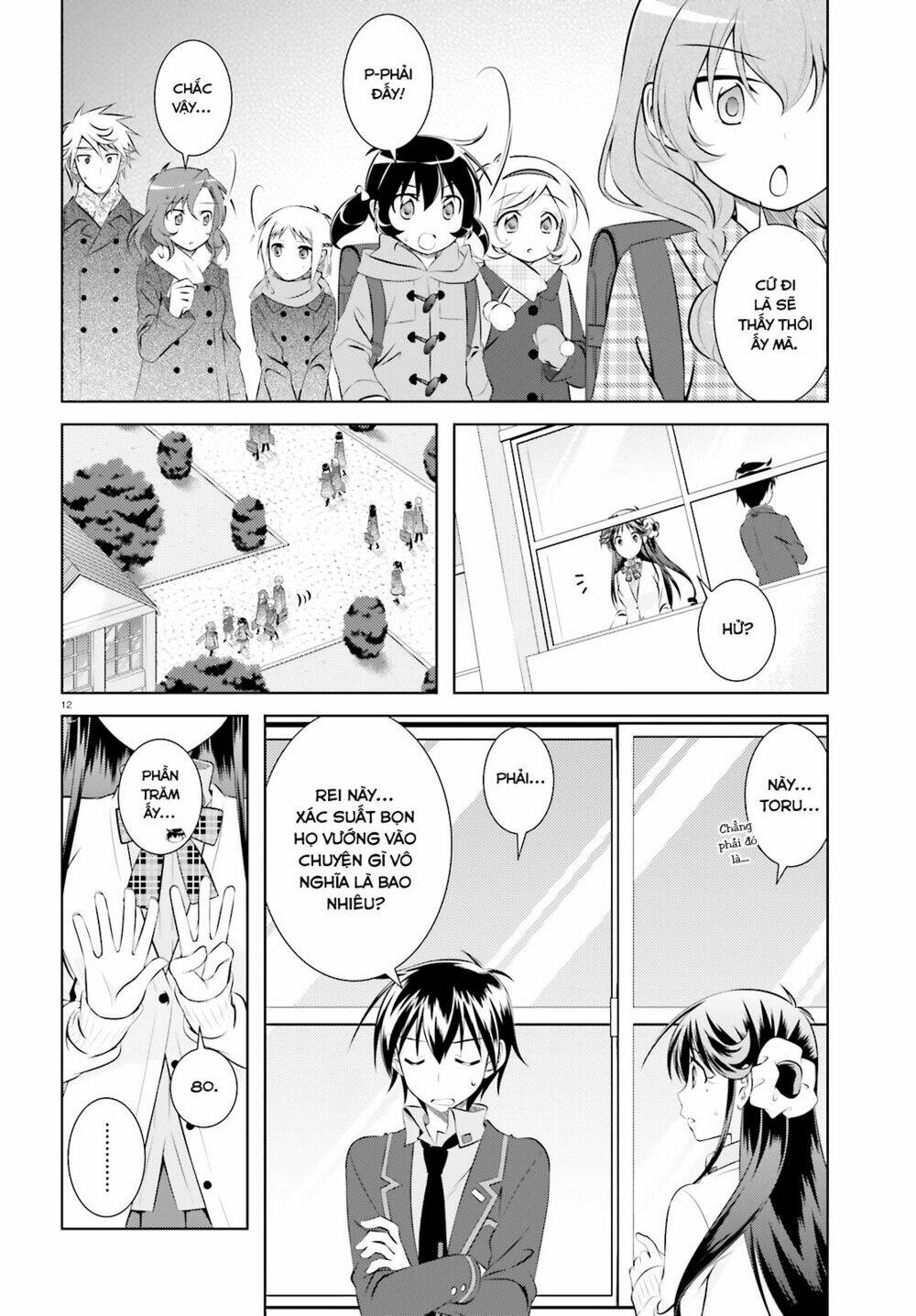 iris zero chapter 41.5 13