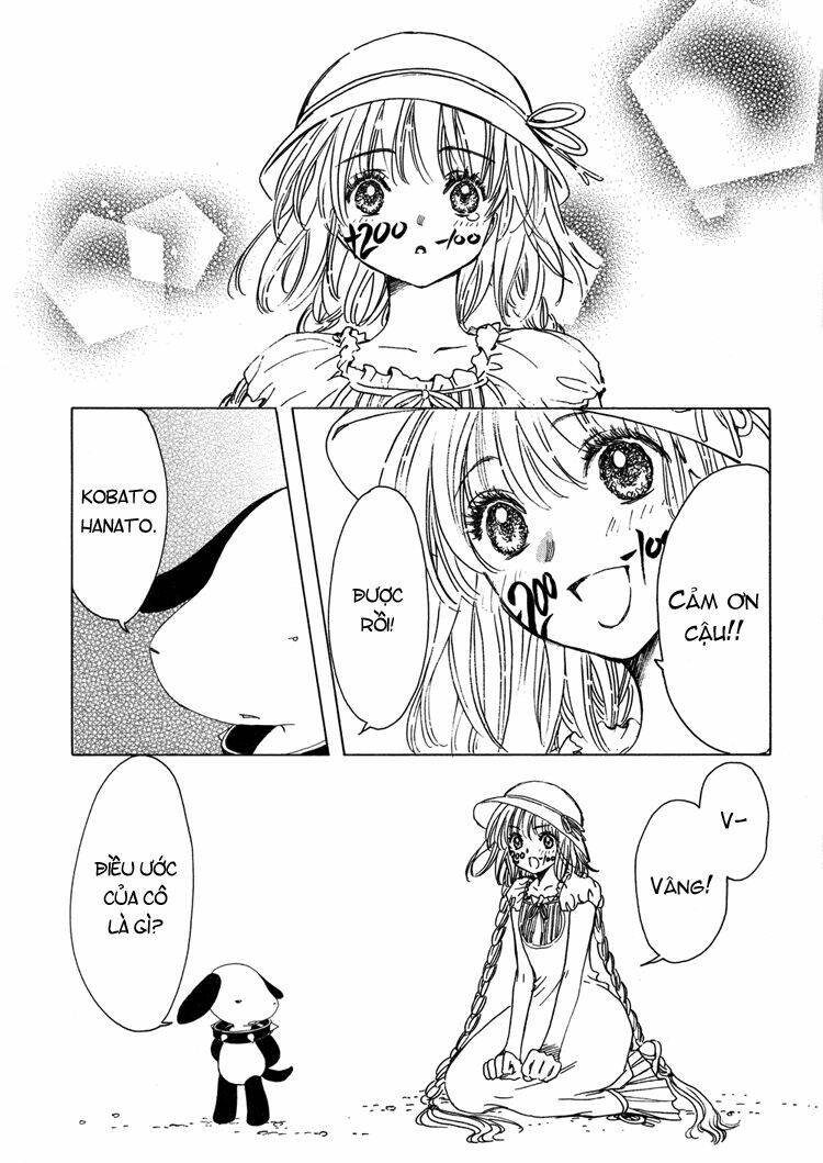 kobato chapter 9 12