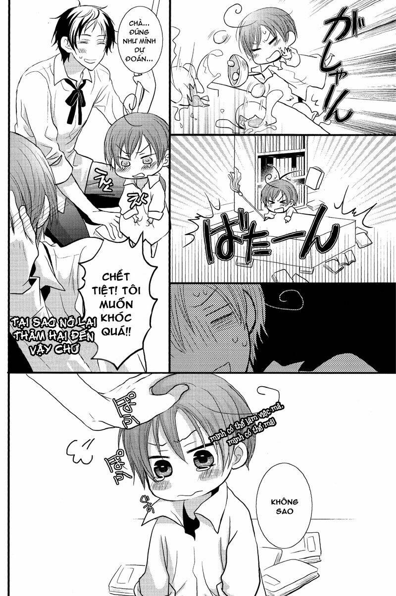 aph doujinshi - paradiso due chapter 1 16