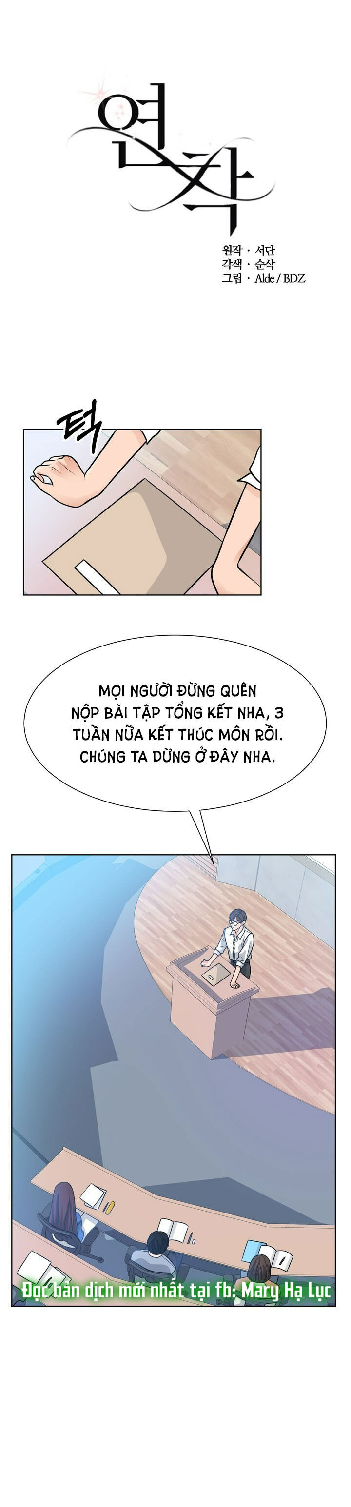 [18+] muộn màng chapter 21.1 1