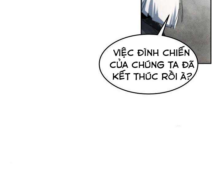 sự trở lại của cuồng ma Chapter 58 - Trang 2