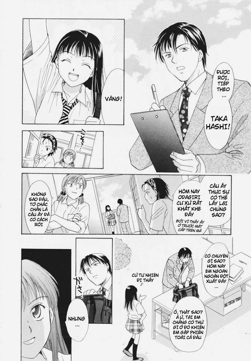 joshikousei chapter 47 14