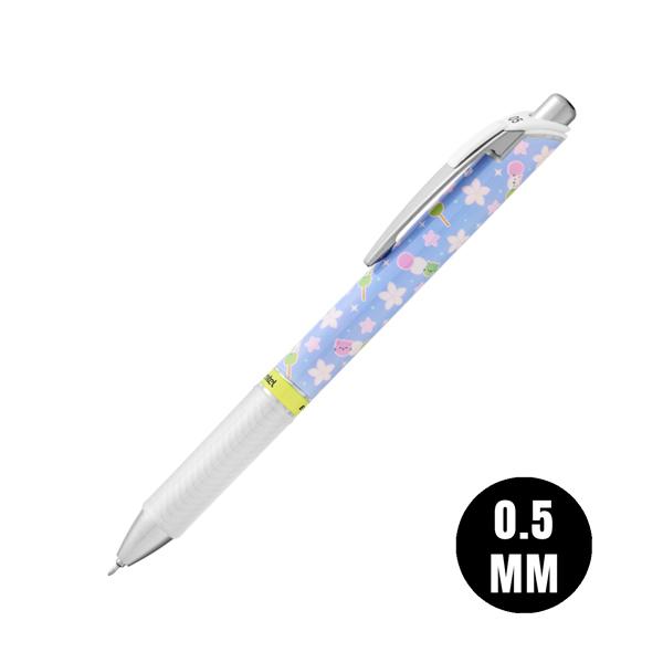 Bút Gel EnerGel Kawaii Snacks Series 0.5 mm - Pentel-BLN75KW43-A - Dango - Mực Đen