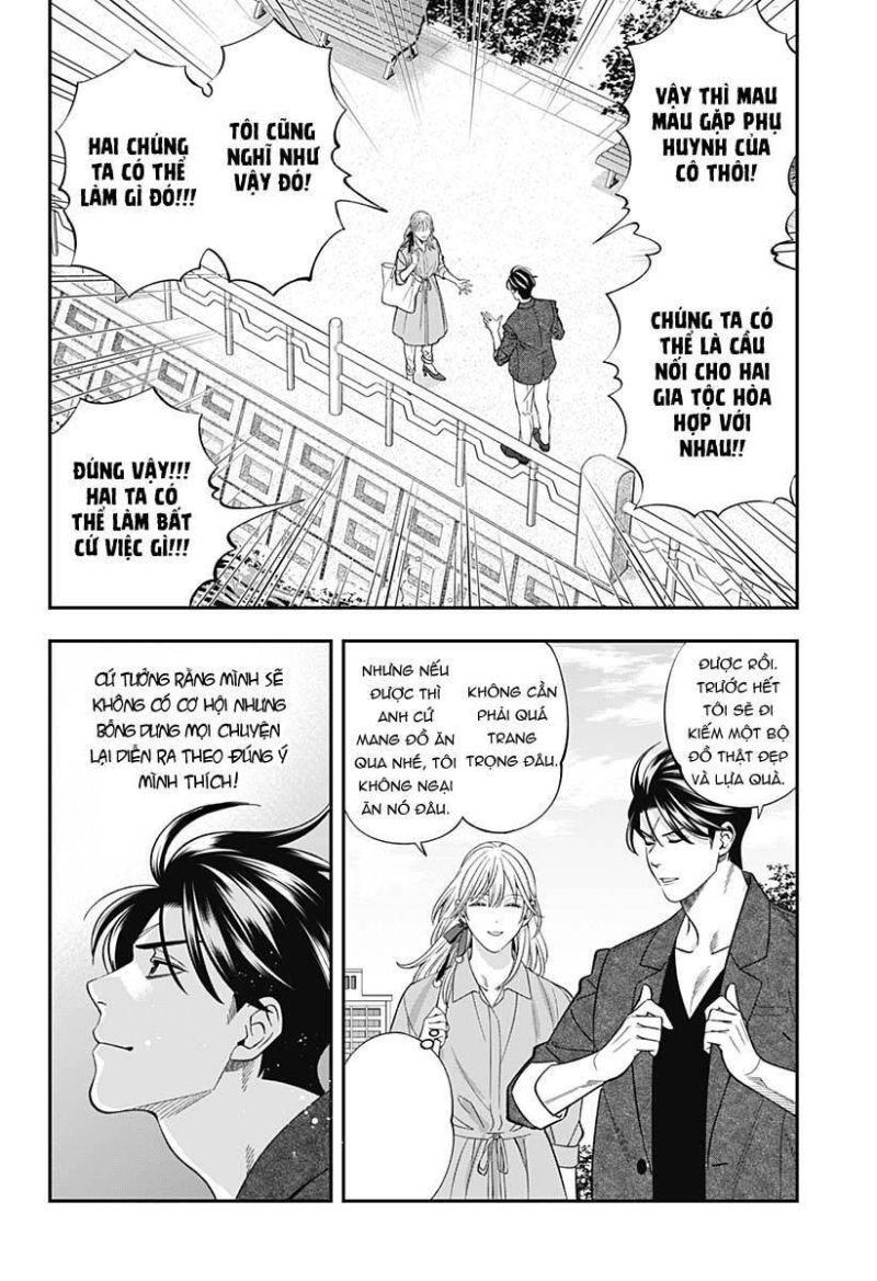 excuse me dentist, its touching me! chapter 59 16