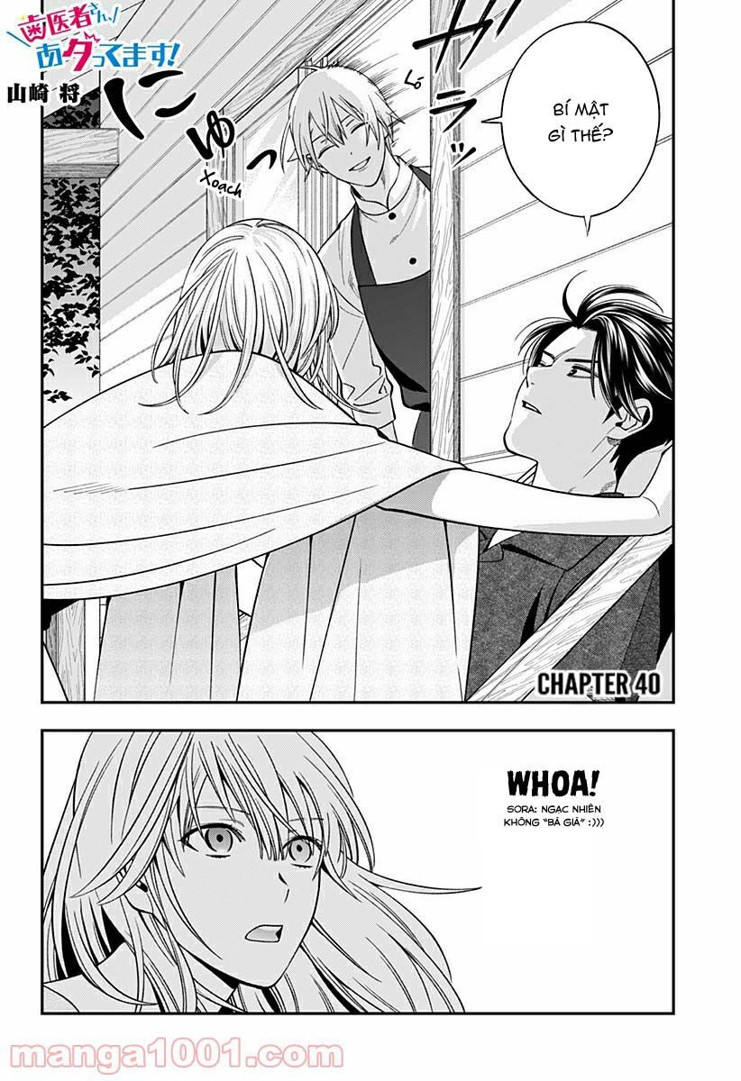 excuse me dentist, its touching me! chapter 40 2