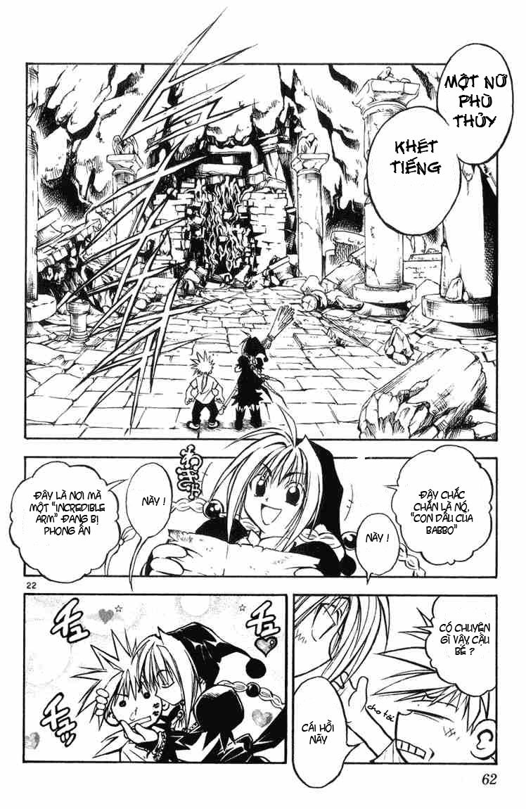 mar heaven chapter 2 21