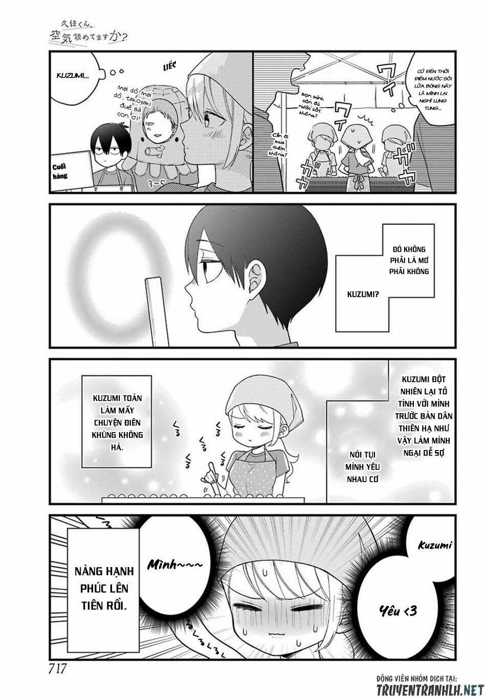 kusumi-kun, kuuki yometemasu ka? chapter 42 6