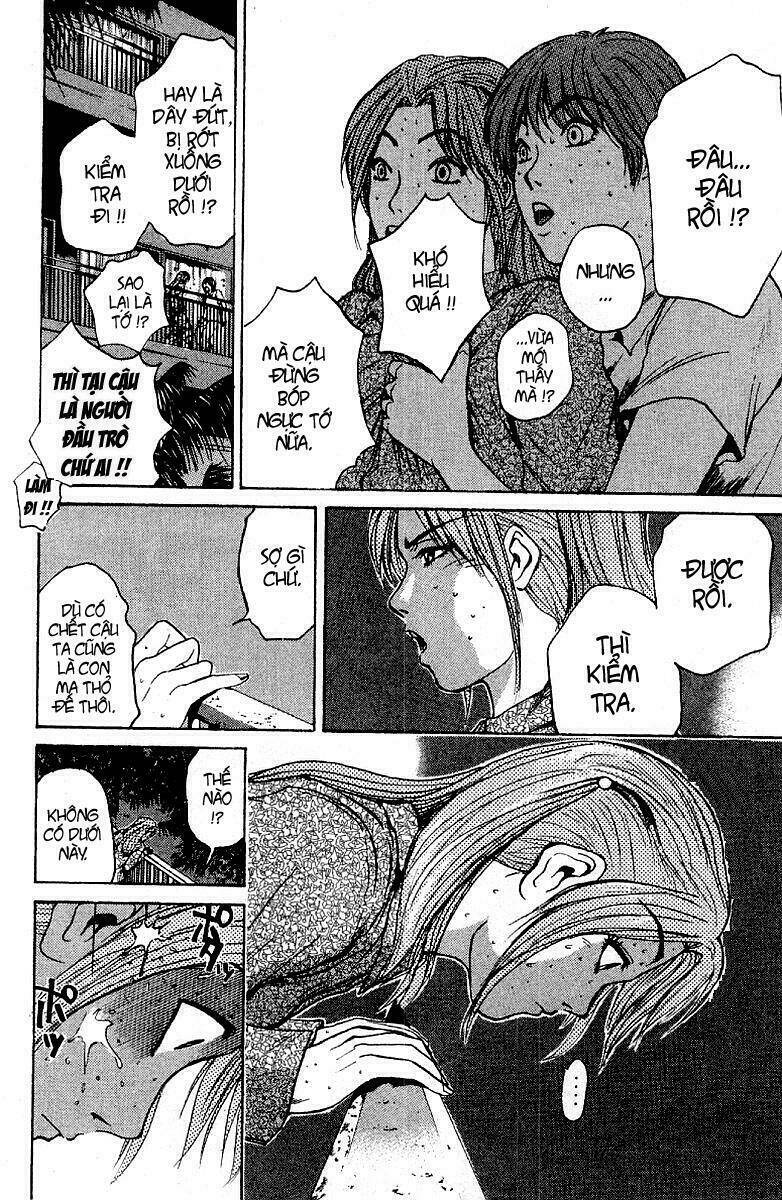 GTO - Great Teacher Onizuka chapter 96 14