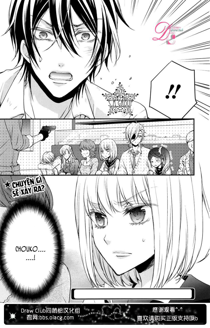 shinobi shijuusou chapter 8 34