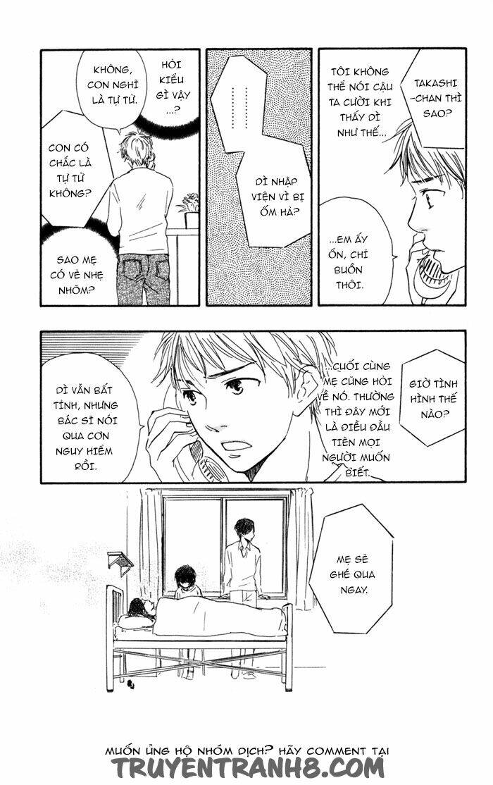 sugiru juunana no haru chapter 5 17