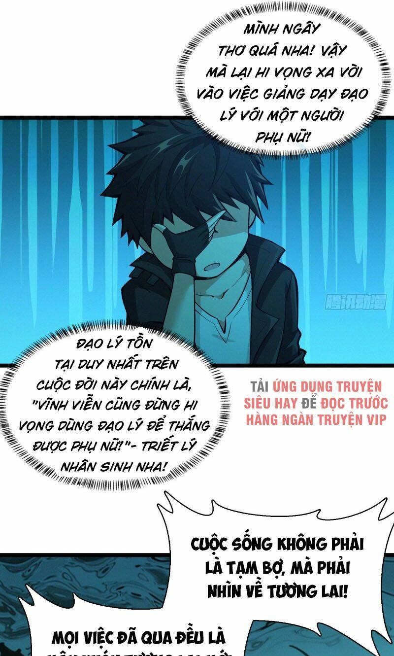 nơi này có yêu khí chapter 54 8