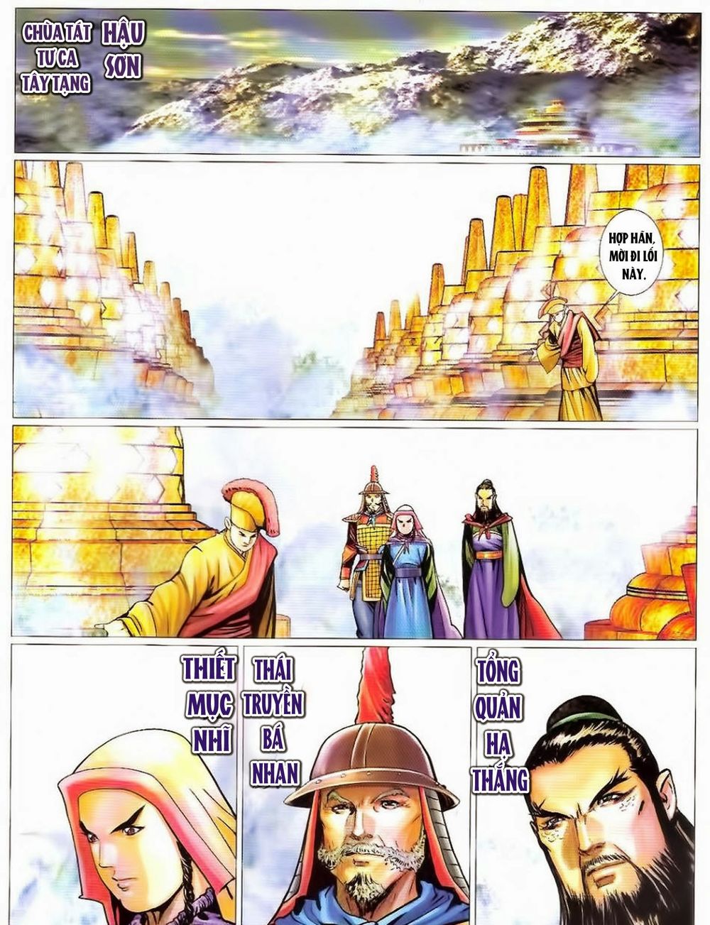 tuyệt thế vô song 2 chapter 82 41