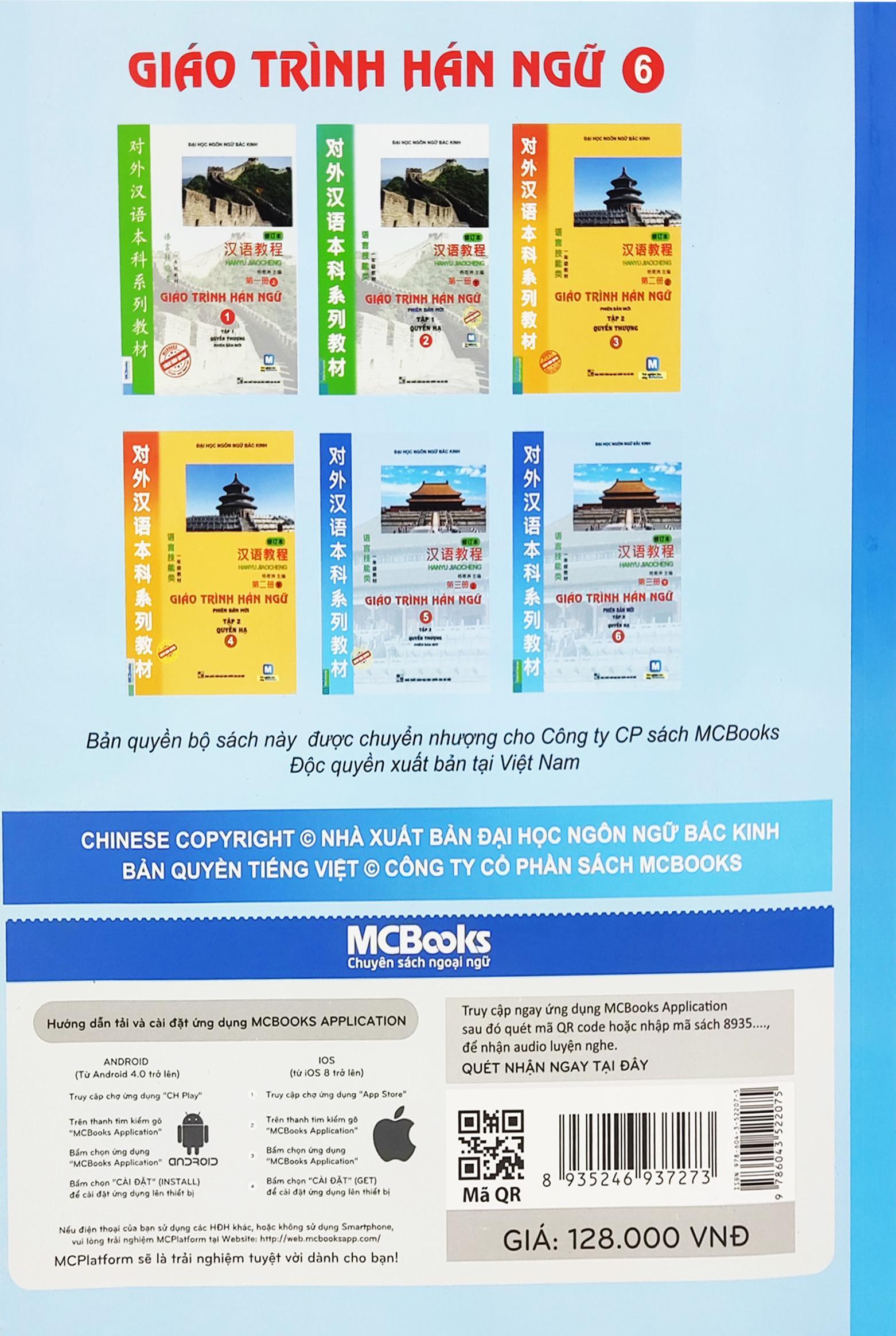 Giáo Trình Hán Ngữ 6 - Tập 3: Quyển Hạ (Phiên Bản Mới) (Tái Bản 2022)