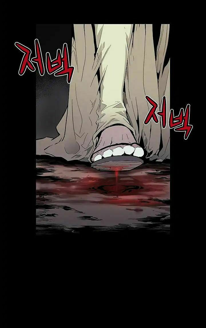 khát vọng trỗi dậy chapter 1 15