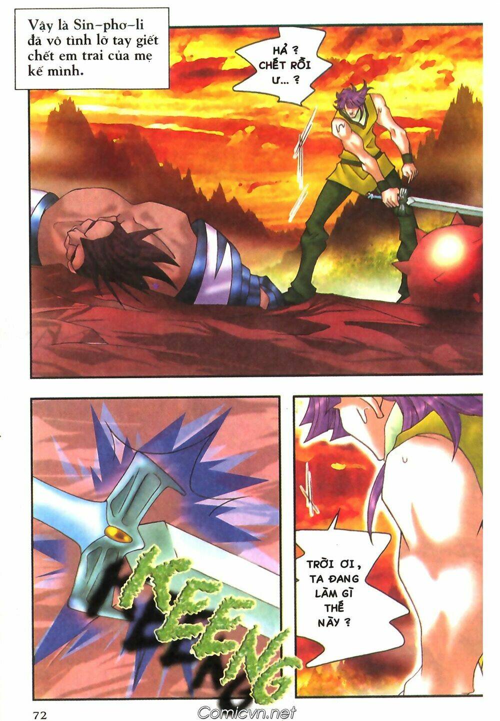 chúa tể của chiếc nhẫn chapter 7 26