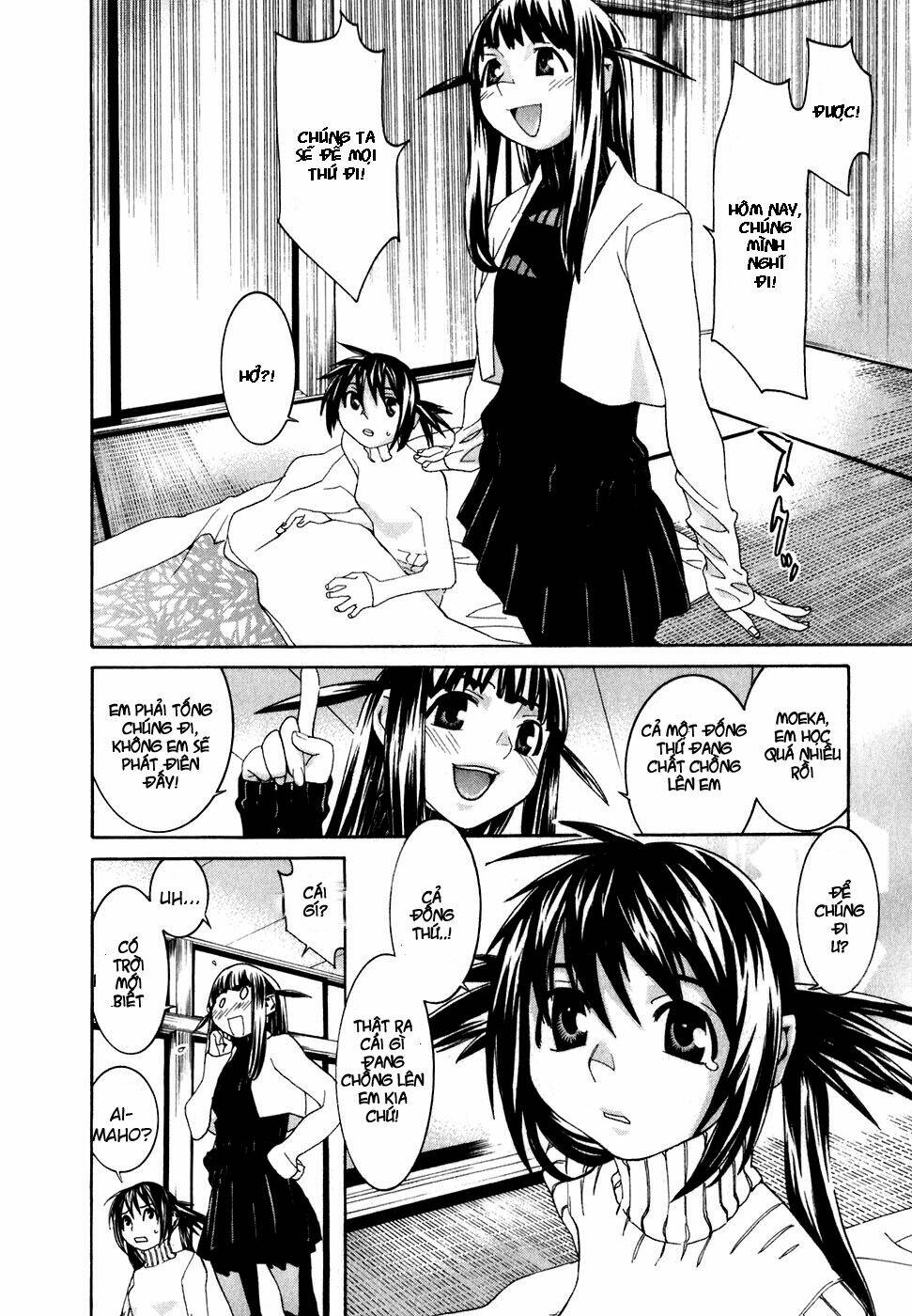 koibana onsen! chapter 25 6