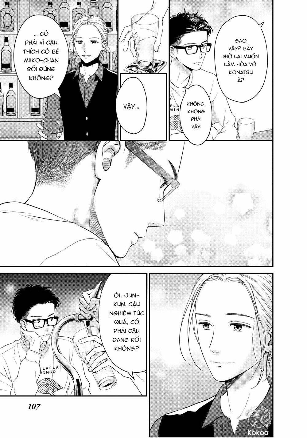 living no matsunaga-san chapter 27 24