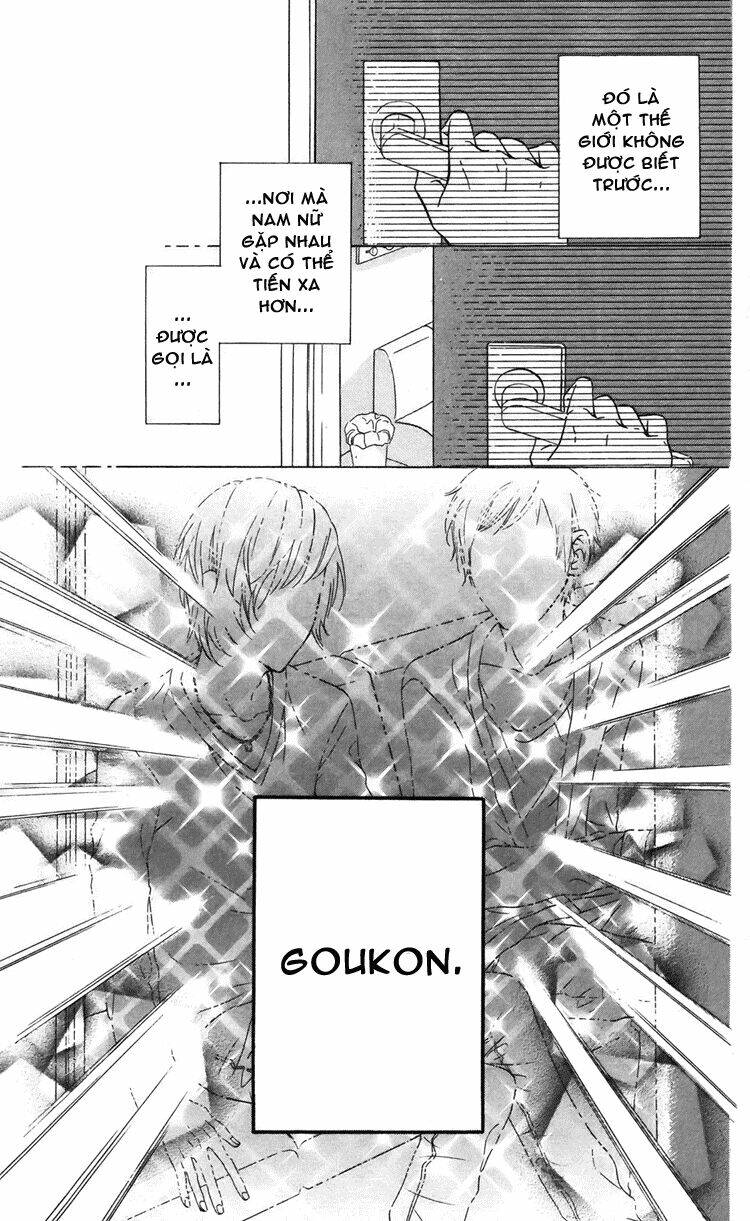 mairunovich chapter 4 26