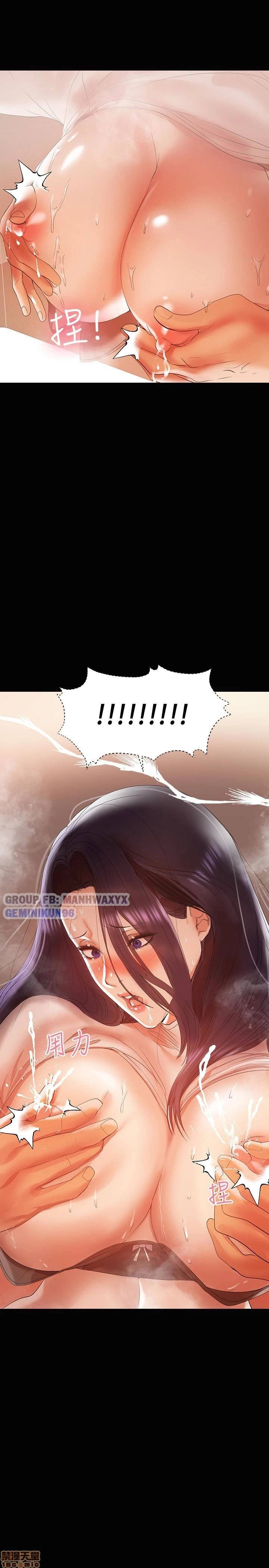 bầu sữa vú nuôi chapter 12 25