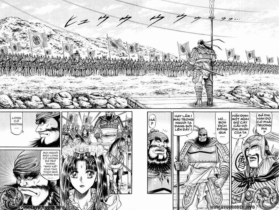 chú bé rồng - ryuuroden chapter 25 43