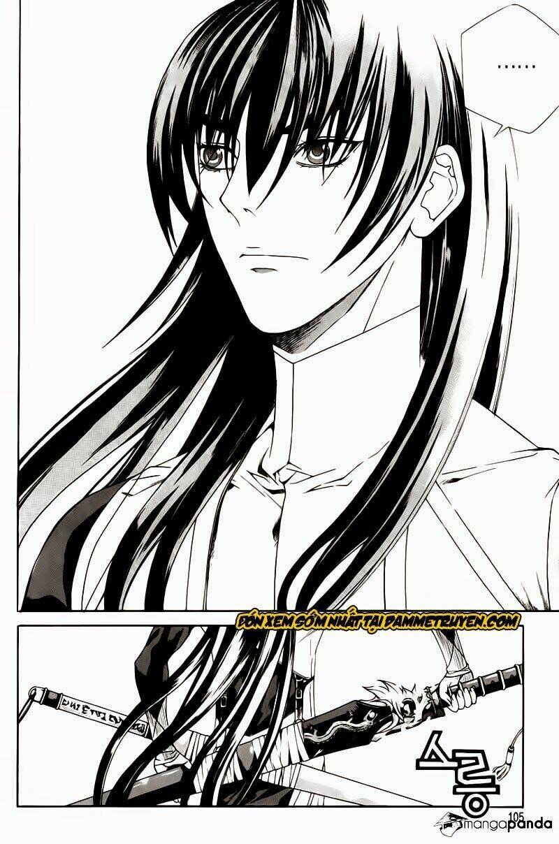 the sword of emperor chapter 31 5