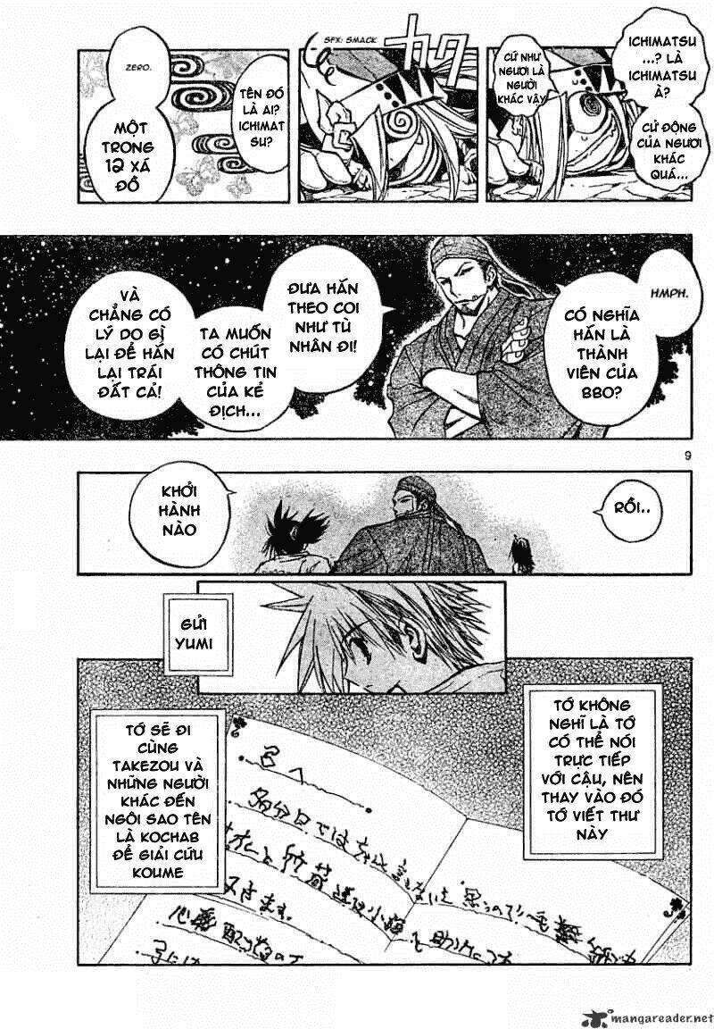 mixim12 chapter 106 9