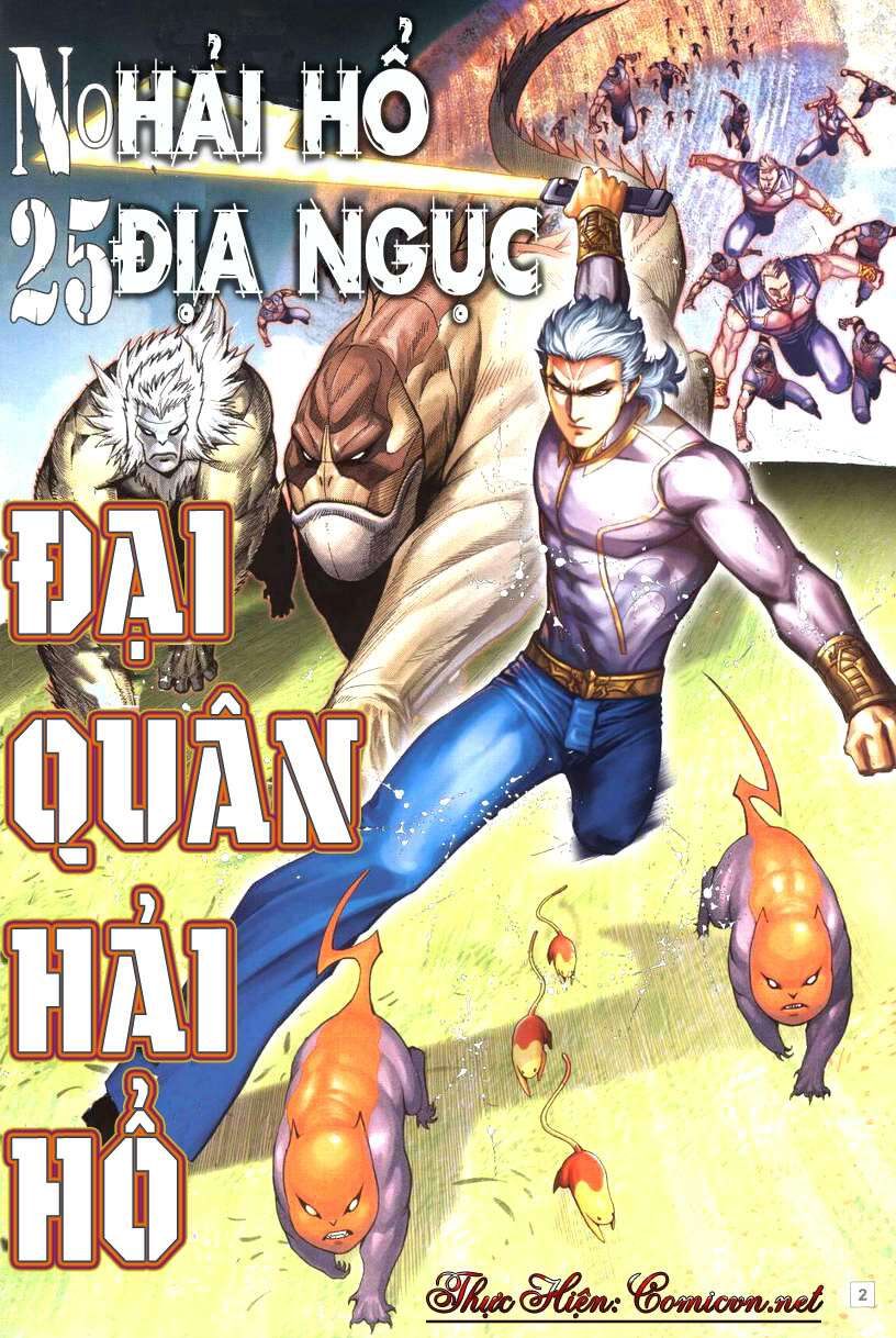 võ thần hải hổ - địa ngục chapter 25 2