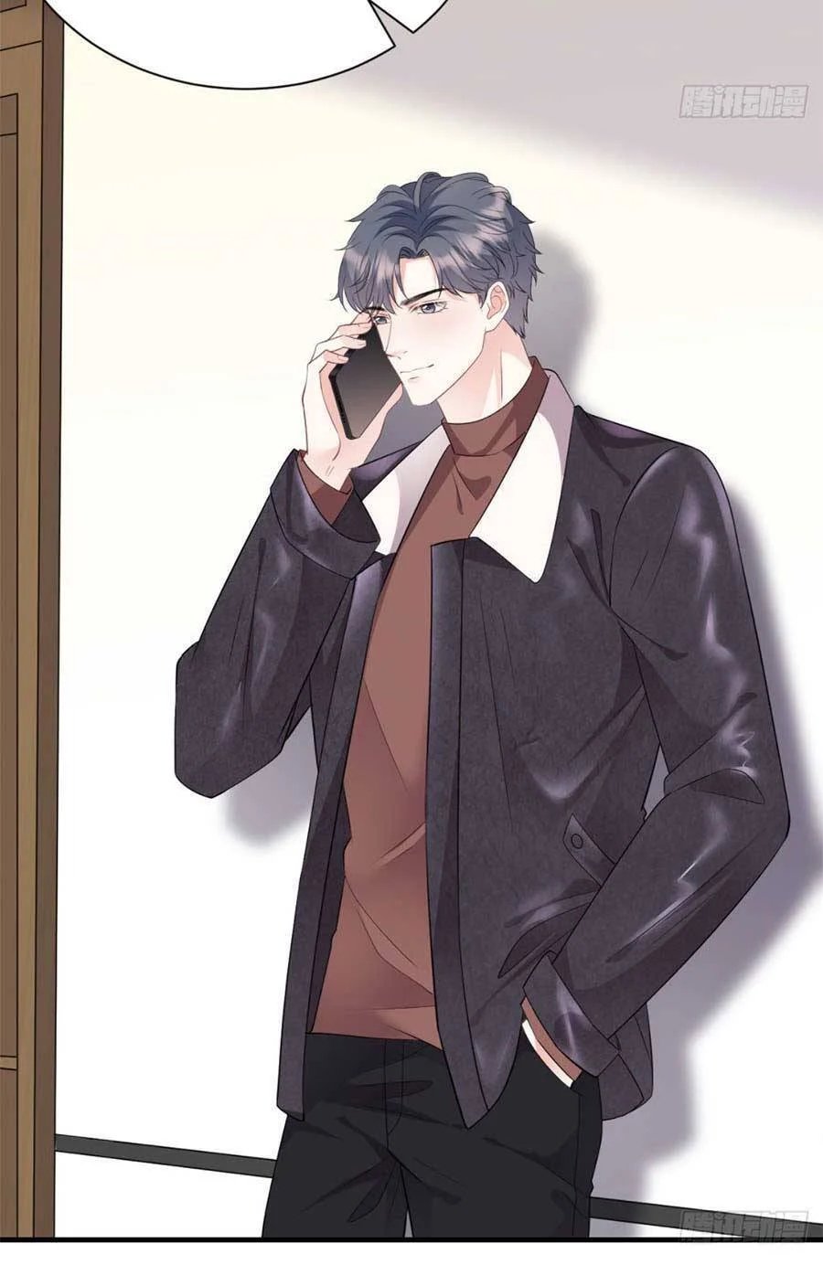 [16+] đại tiểu thư có thể có ý đồ xấu chapter 77 17