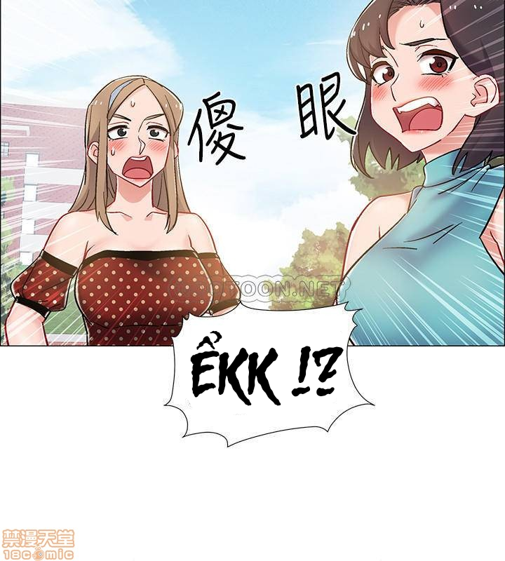 vã lắm rồi chapter 9 23