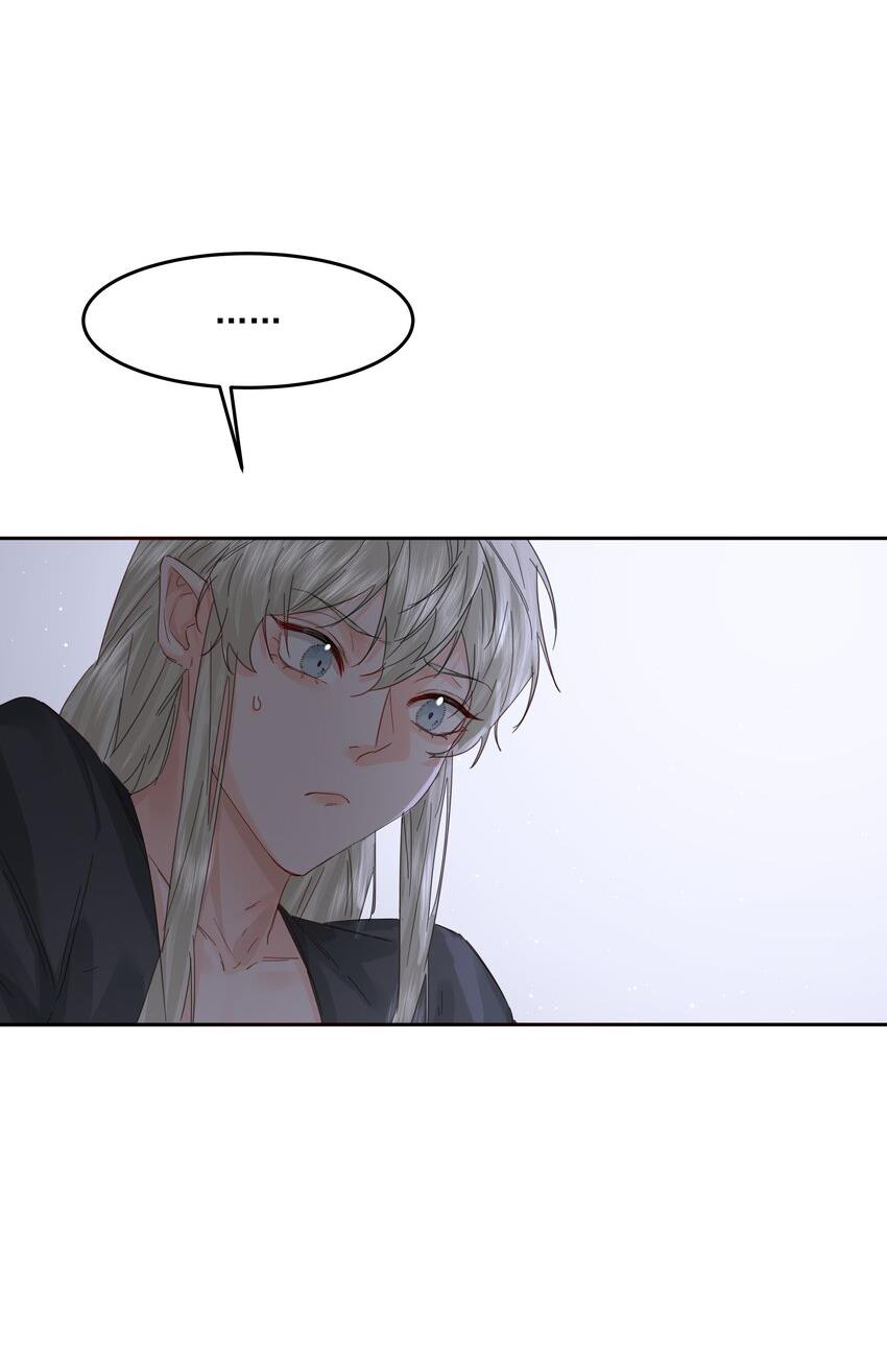 tình cũ là vua chapter 25 4