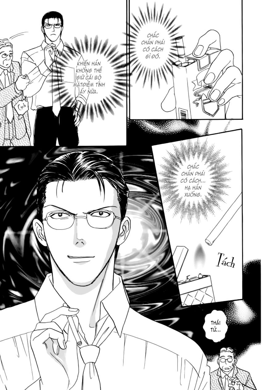 new pet shop of horror chapter 15 34