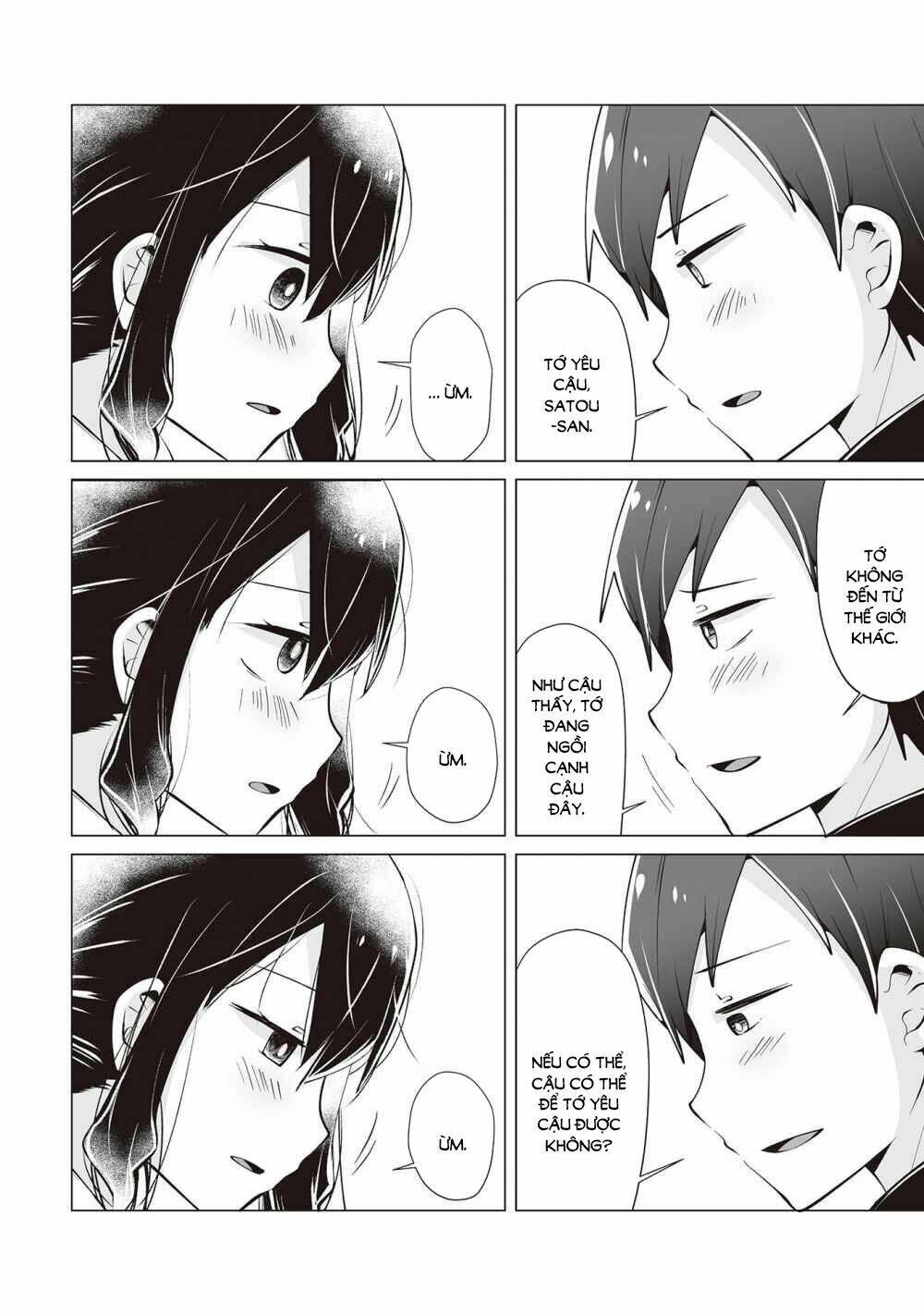 tonari no seki no satou-san chapter 17 23