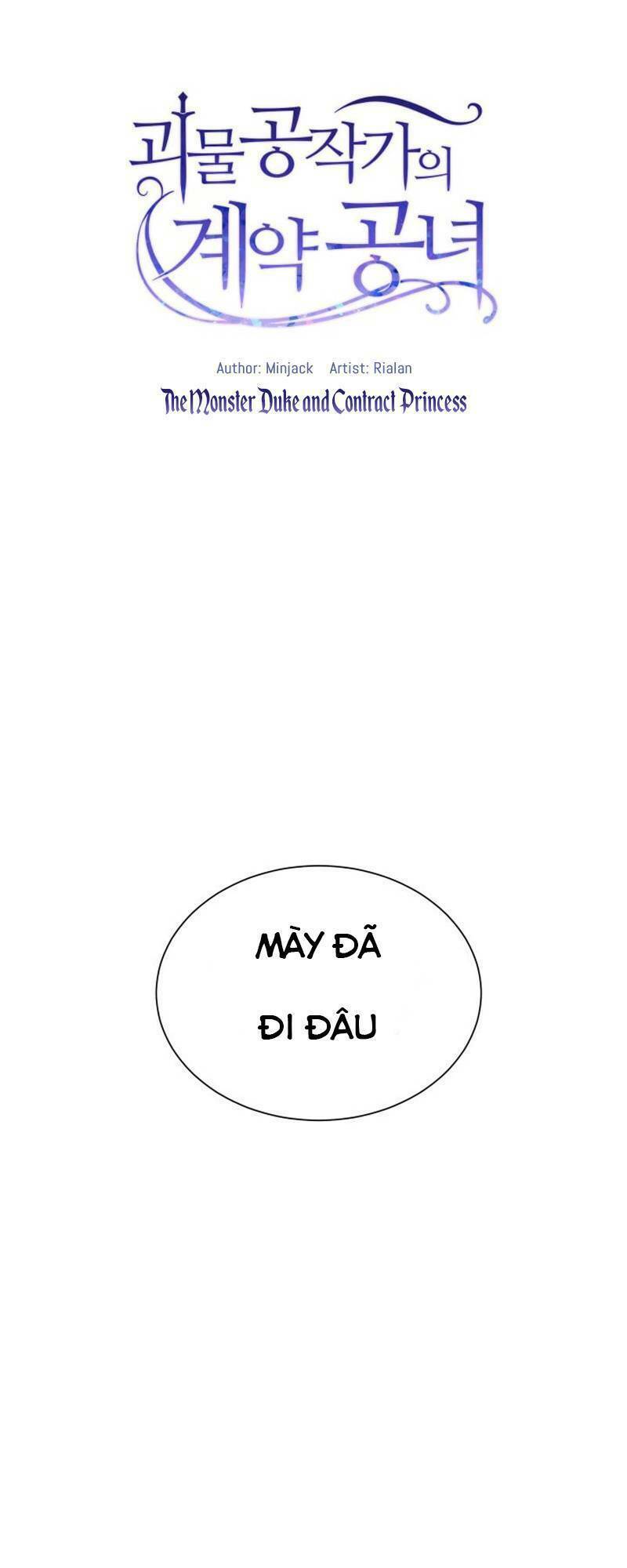 khế ước của nữ công tước quái vật chapter 11 10