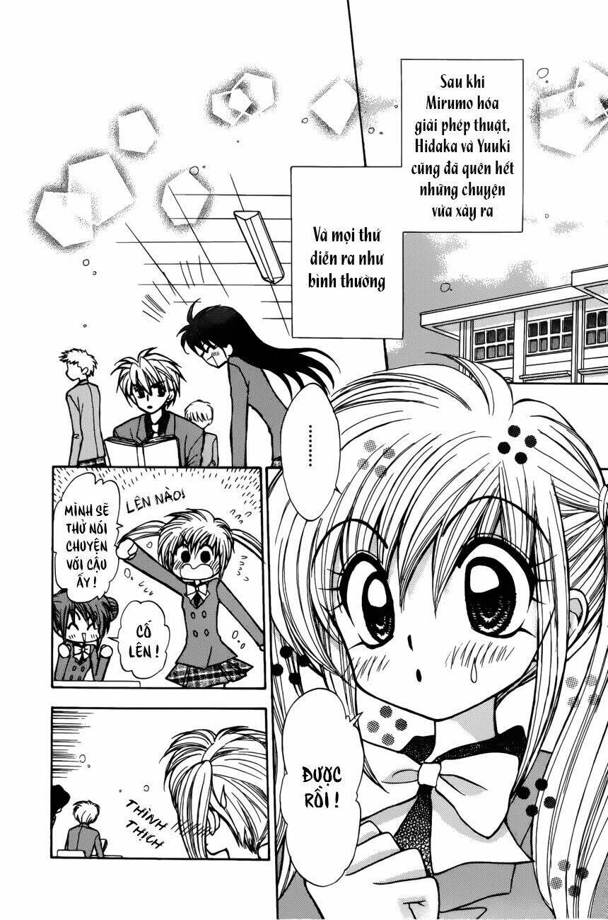 mirumo de pon! chapter 1 44