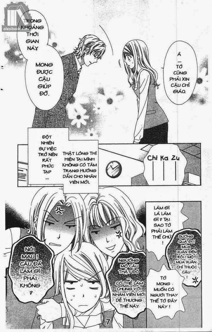 love of firos you chapter 5 6