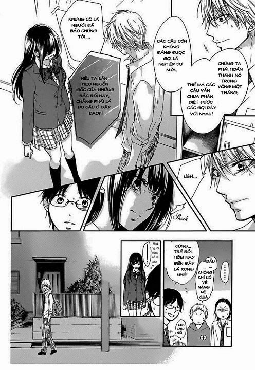 kono oto tomare! chapter 4 36
