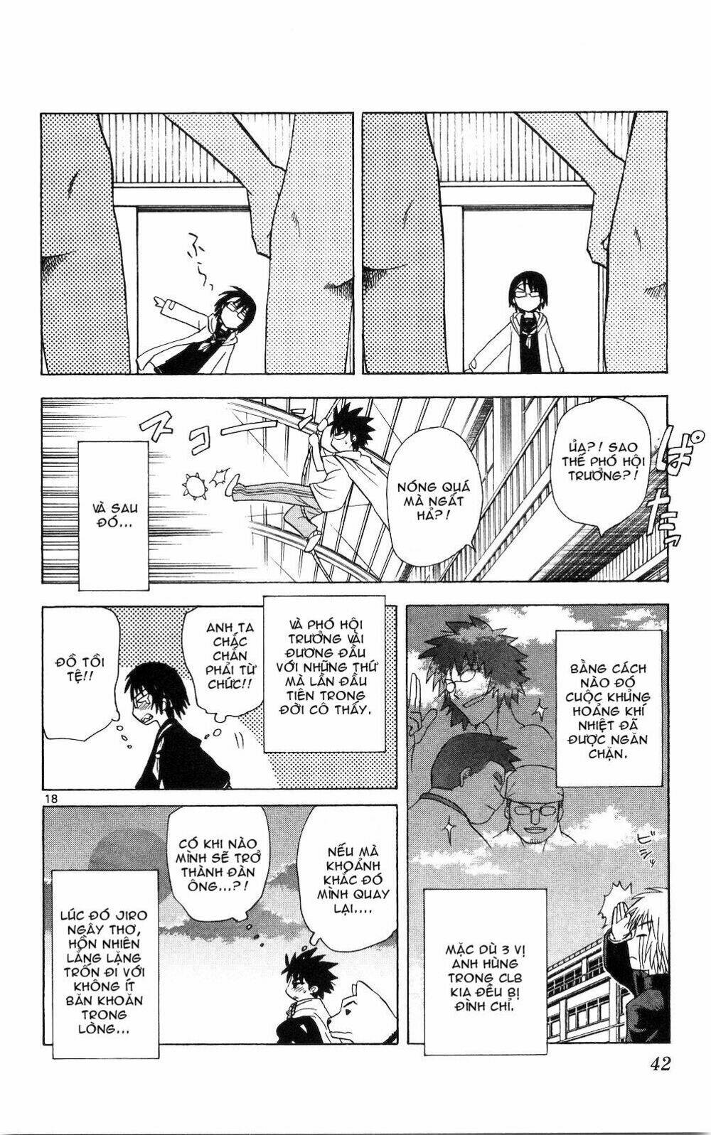 hajimete no aku (caf) chapter 50 18