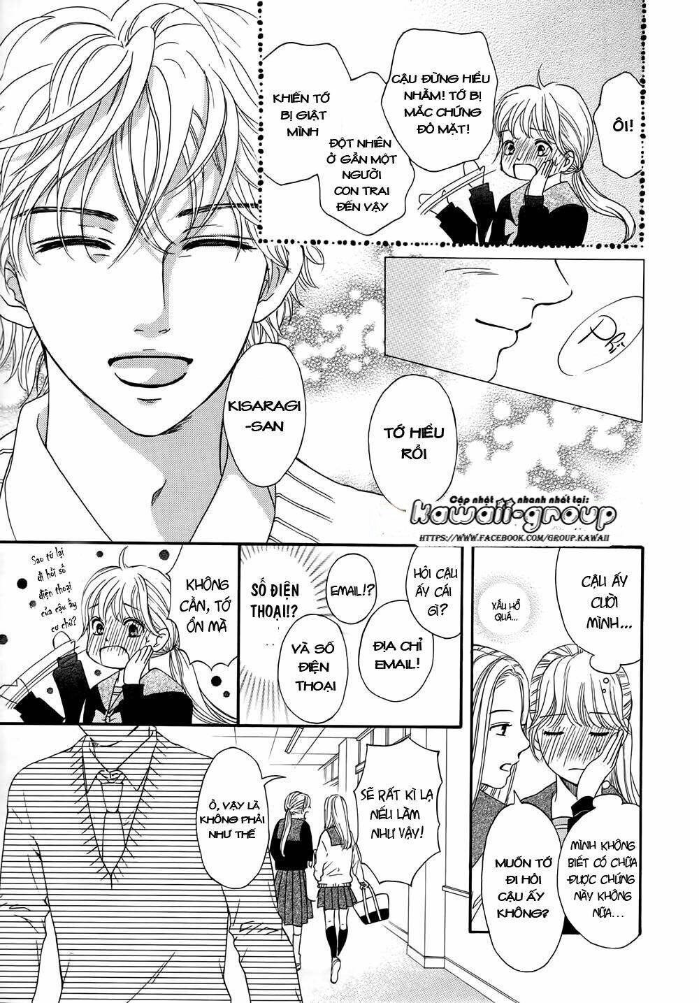 sumika sumire chapter 4 7