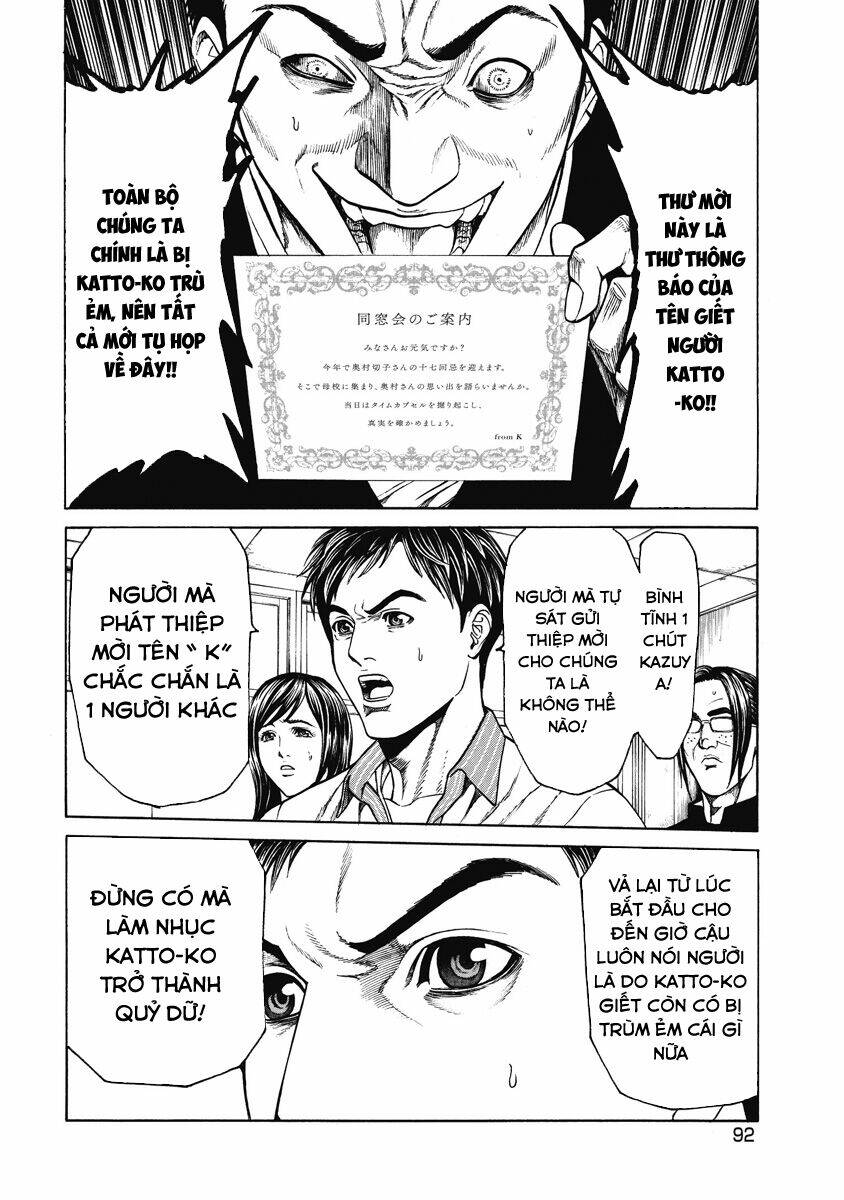 okumura kirito - thiết tử chapter 3 7