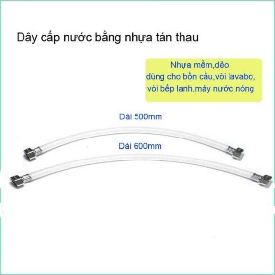 DÂY CẤP NƯỚC NHỰA PVC CHỊU ÁP LỰC CAO DCN01