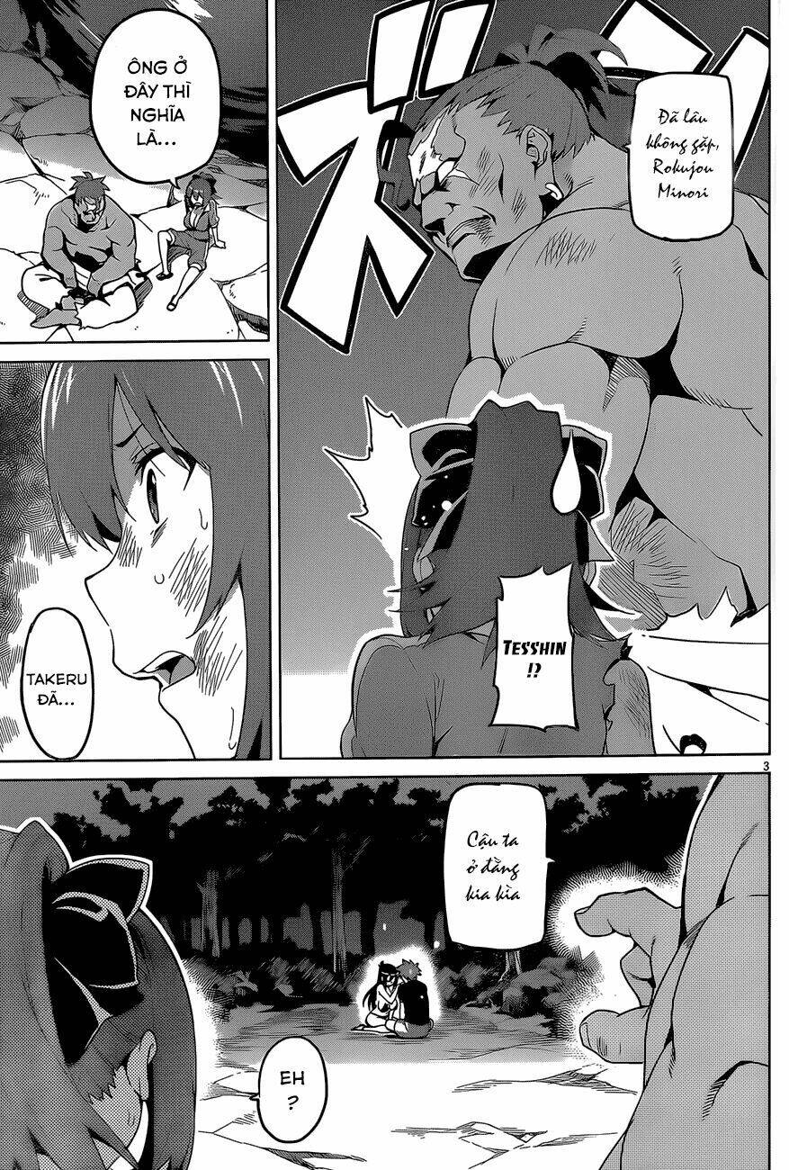 maken-ki! chapter 47 5