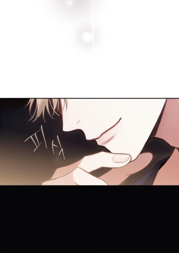 bastian chapter 4.2 39