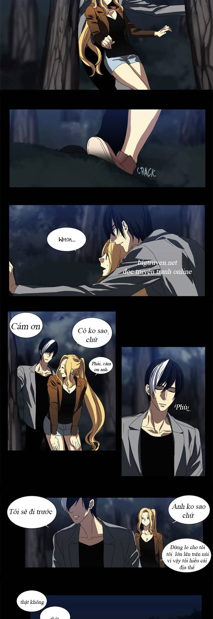 si mun - người giao tiếp với linh hồn chapter 45 19