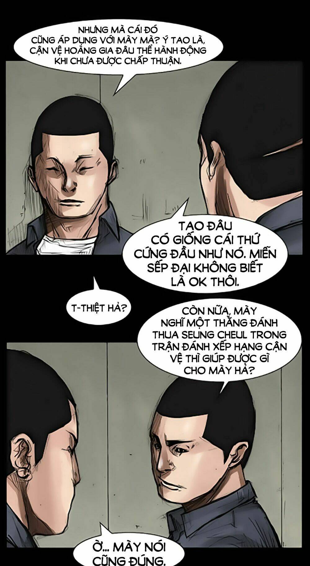 dokgo | độc cô chapter 21 14